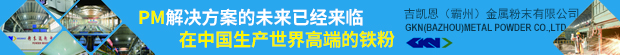 吉凯恩