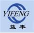 宜兴市益丰电炉制造有限公司