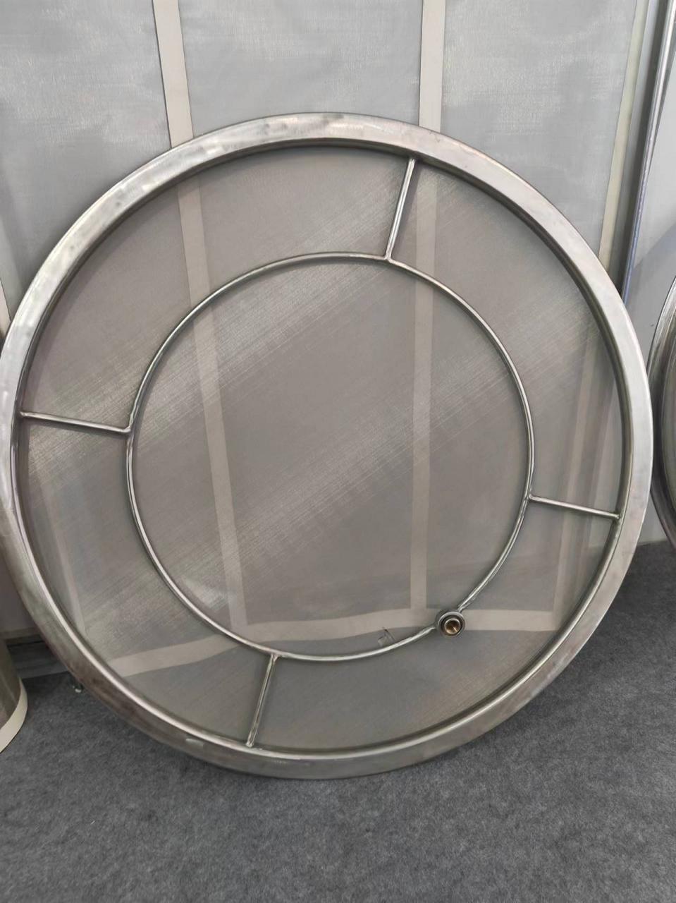 中南金属网超声波振动筛