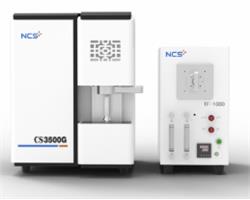 CS3500G 双燃烧炉红外碳硫分析仪