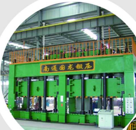 YGL89系列汽车纵梁成型液压机