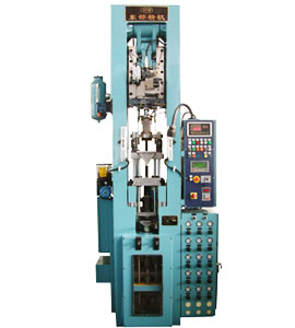 EPM-25GA(股蓝色)